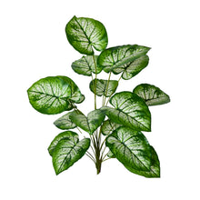 Artificial Plant 18 Leaves without Pot - Height 80 cm - Design -40