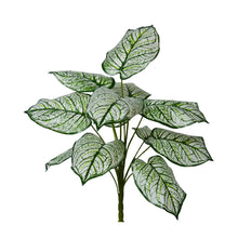 Artificial Plant 12 Leaves without Pot - Height 60 cm - Design -3