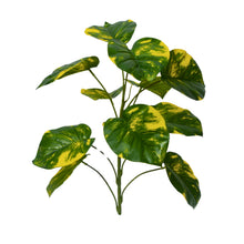 Artificial Plant 12 Leaves without Pot - Height 50 cm - Design -3