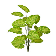 Artificial Plant 18 Leaves without Pot - Height 80 cm - Design -41
