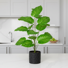 Artificial Plant 18 Leaves without Pot - Height 80 cm - Design -46