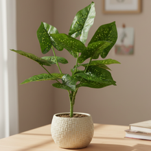 Artificial Plant 15 Leaves without Pot - Height 40 cm - Design -4