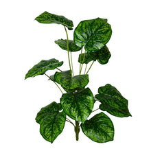 Artificial Plant 18 Leaves without Pot - Height 95 cm - Design -4