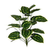 Artificial Plant 24 Leaves without Pot - Height 70 cm - Design -4