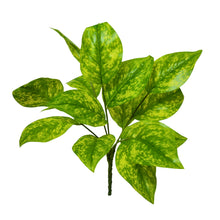 Artificial Plant 15 Leaves without Pot - Height 40 cm - Design -5