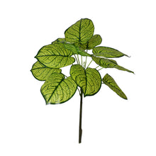 Artificial Plant 12 Leaves without Pot - Height 105 cm - Design -5