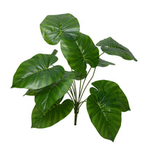 Artificial Plant 12 Leaves without Pot - Height 45 cm - Design -5