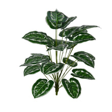 Artificial Plant 24 Leaves without Pot - Height 70 cm - Design -5