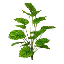 Artificial Plant 18 Leaves without Pot - Height 95 cm - Design -5