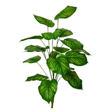 Artificial Plant 18 Leaves without Pot - Height 80 cm - Design - 7