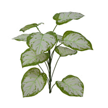 Artificial Plant 12 Leaves without Pot - Height 50 cm - Design -6