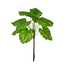 Artificial Plant 12 Leaves without Pot - Height 105 cm - Design -6
