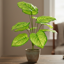 Artificial Plant 12 Leaves without Pot - Height 45 cm - Design -6