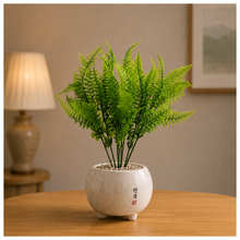 Artificial Christmas Leaves Bunch (Height -32cm x Width -28cm)