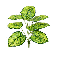 Artificial Plant 12 Leaves without Pot - Height 45 cm - Design -7