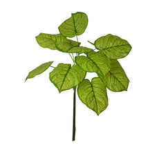 Artificial Plant 12 Leaves without Pot - Height 105 cm - Design -7