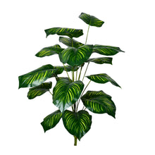 Artificial Plant 18 Leaves without Pot - Height 80 cm - Design -8