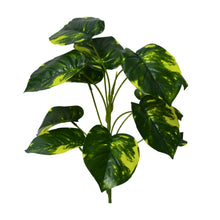 Artificial Plant 12 Leaves without Pot - Height 50 cm - Design -7