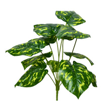 Artificial Plant 12 Leaves without Pot - Height 45 cm - Design -8