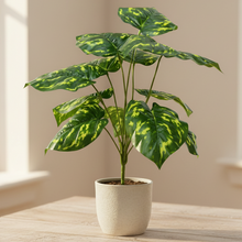 Artificial Plant 12 Leaves without Pot - Height 45 cm - Design -8