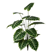 Artificial Plant 18 Leaves without Pot - Height 80 cm - Design -9