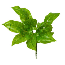 Artificial Plant 15 Leaves without Pot - Height 40 cm - Design -8