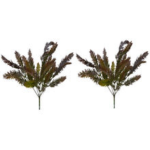 Set of 2 Artificial Plant Redwood Leaves Bunches Without Pot (Height 33 cms / 14 inchs