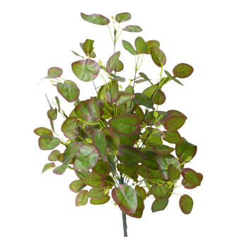 Artificial Real Touch Leaves Plant (size 26inch)