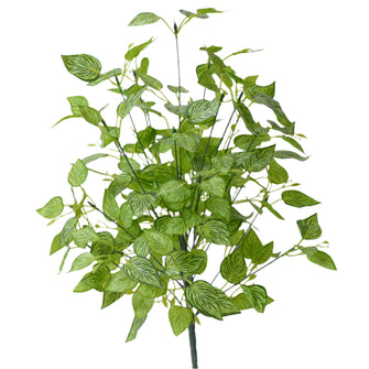 Artificial Real Touch Leaves Plant (size 26inch)