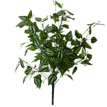 Artificial Real Touch Leaves Plant (size 26inch)