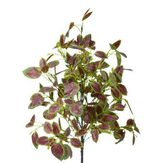 Artificial Real Touch Leaves Plant (size 26inch)