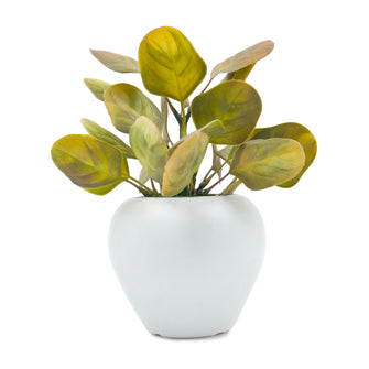 Artificial Plant Leaves in Apple Pot (Height 20 cm)