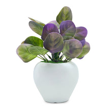 Artificial Plant Leaves in Apple Pot (Height 20 cm)