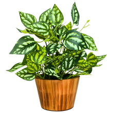 Artificial Real Touch Plant Leaves in Wood Pot (Height 30 cm)