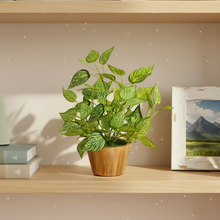 Artificial Plant Leaves in Wooden Pot Perfect Potted Decoration for Home Living Room & Office Spaces D‚cor