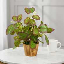 Artificial Plant Leaves in Wooden Pot Perfect Potted Decoration for Home Living Room & Office Spaces D‚cor