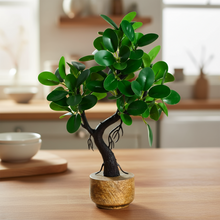 Artificial Bonsai Leaves Plant Wood Pot ( Height 23 cm)