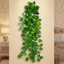 Artificial Leaves Hanging without pot - Height 60 cm
