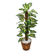 Artificial Plant without Pot - 27- Height (3 Feet)