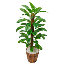 Artificial Plant without Pot - 29- Height (3 Feet)