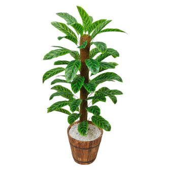 Artificial Plant without Pot - 29- Height (3 Feet)