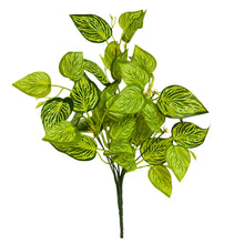 Artificial Plant Real Touch Leaves Bunch -  Height : 30 cm