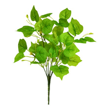 Artificial Plant Real Touch Leaves Bunch -  Height : 30 cm