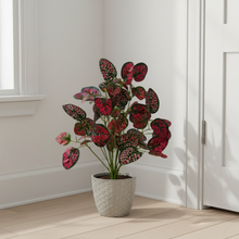 Artificial Croton Leaves plant 18 branches without Pot Height 50 cm - Design-2