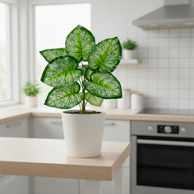 Artificial Leaves Plant 9 branches without Pot - Height 28 cm - Design-2