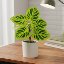 Artificial Leaves Plant 9 branches without Pot - Height 28 cm - Design-3