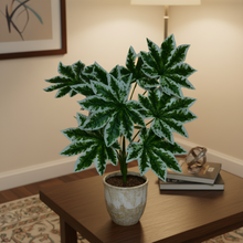 Artificial papaya leaves 12 Point without pot - Height 45 cm Design-2
