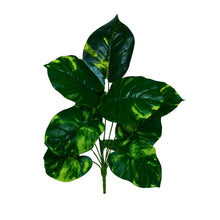 Artificial Green leaves 12 Point without pot - Height 45 cm -Design 2