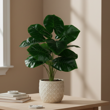 Artificial Green leaves 12 Point without pot - Height 45 cm -Design 3