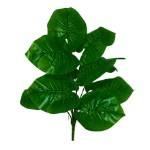 Artificial Green leaves 12 Point without pot - Height 45 cm -Design 4
